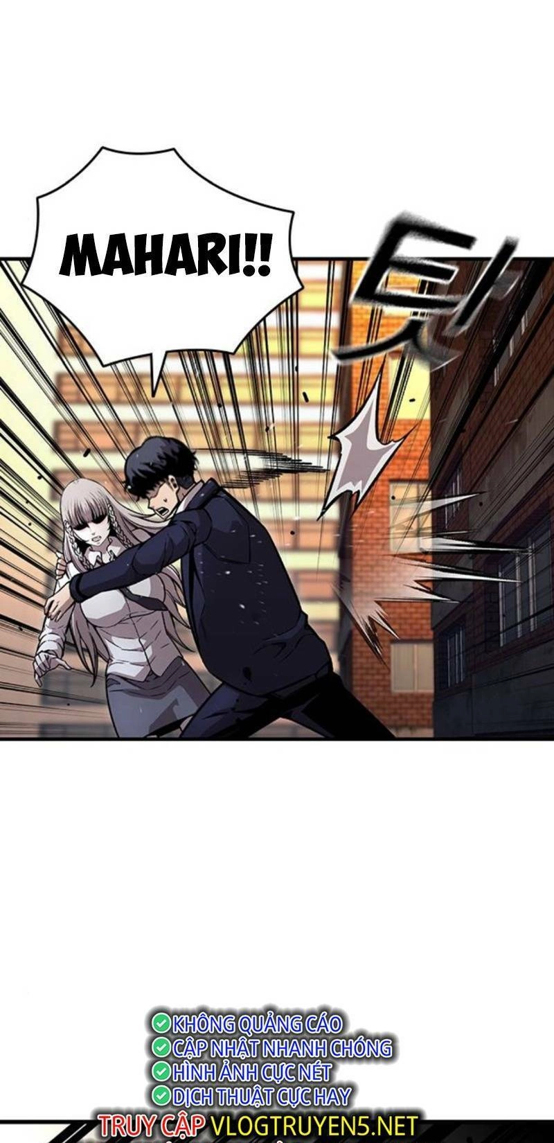 King Game Chapter 59 - 25