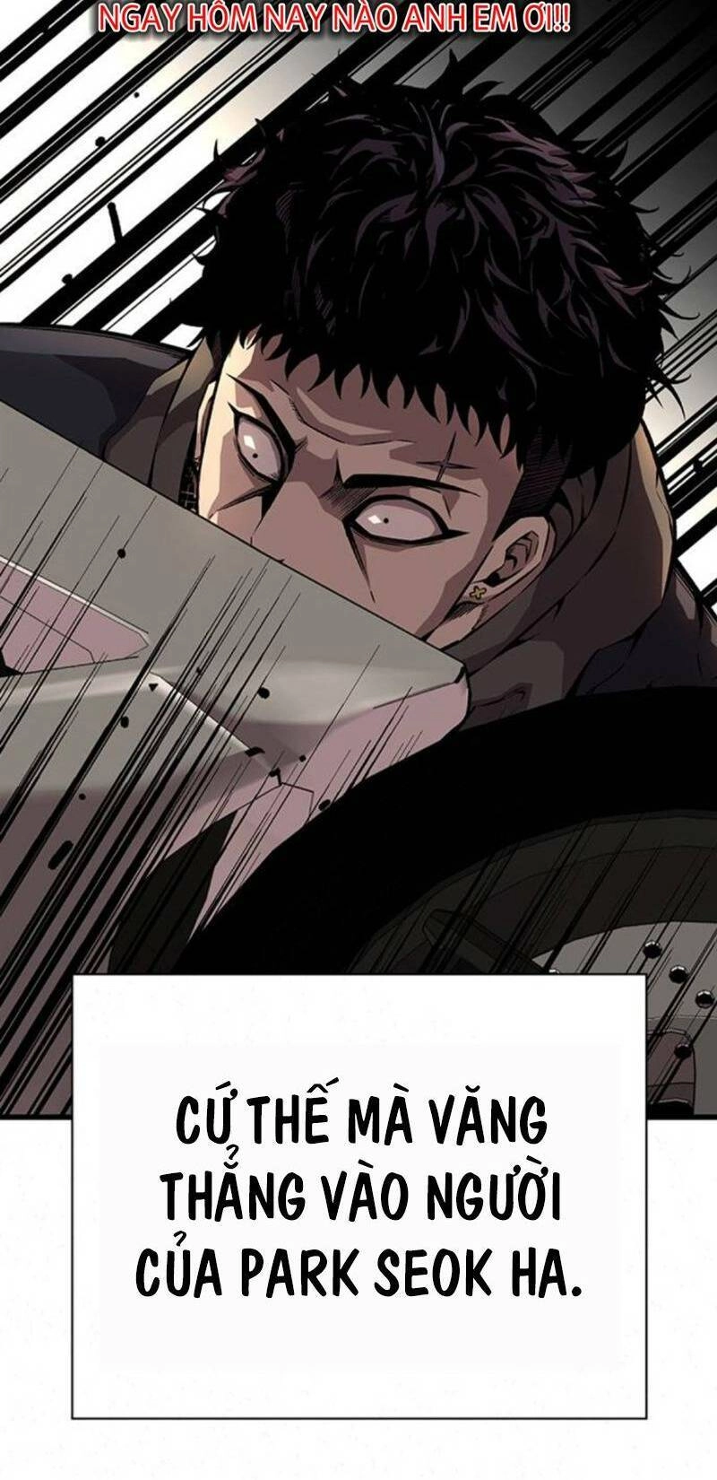 King Game Chapter 59 - 26