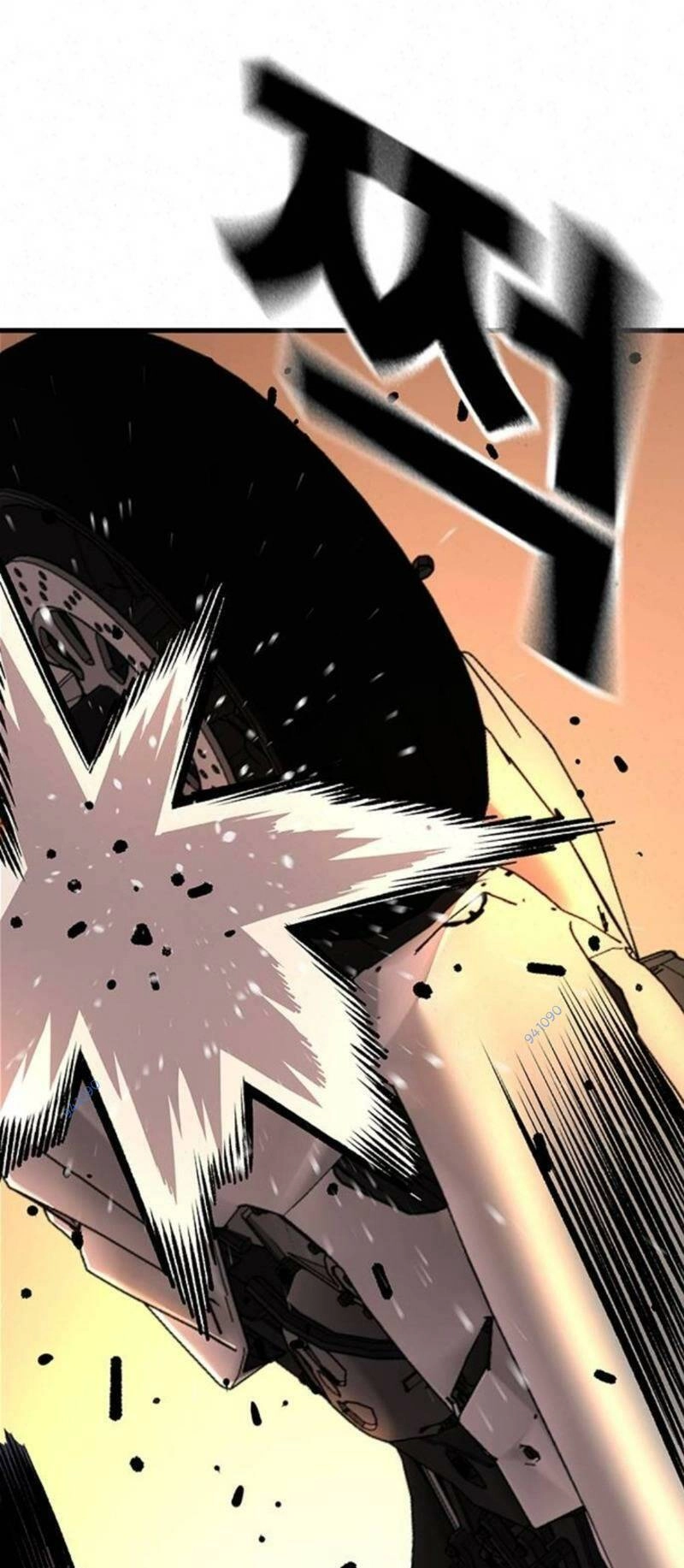 King Game Chapter 59 - 27