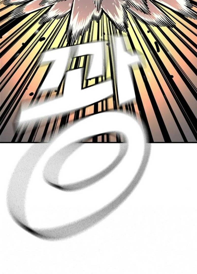 King Game Chapter 59 - 29