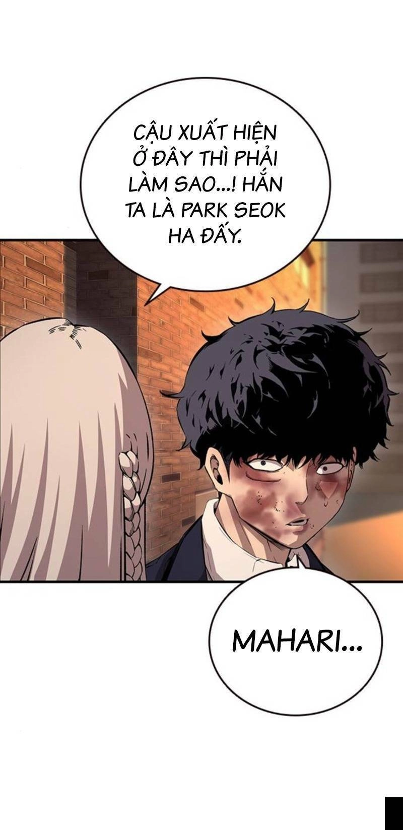 King Game Chapter 59 - 33