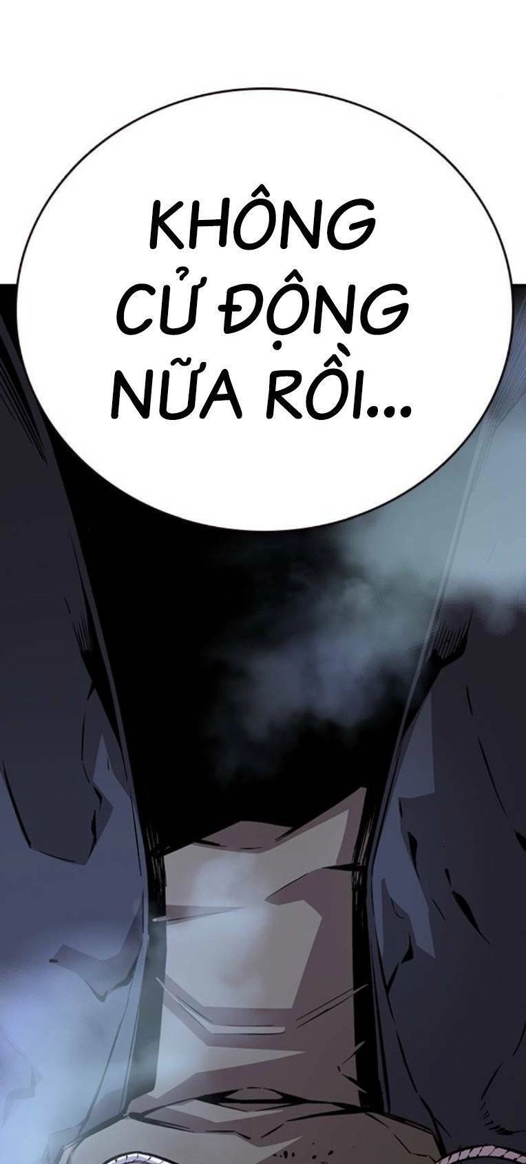 King Game Chapter 59 - 35