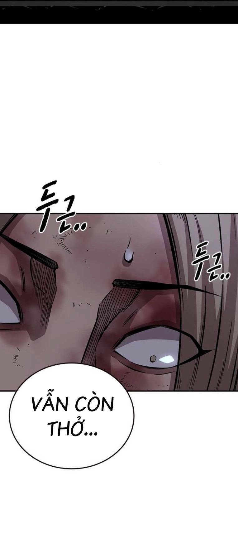 King Game Chapter 59 - 45