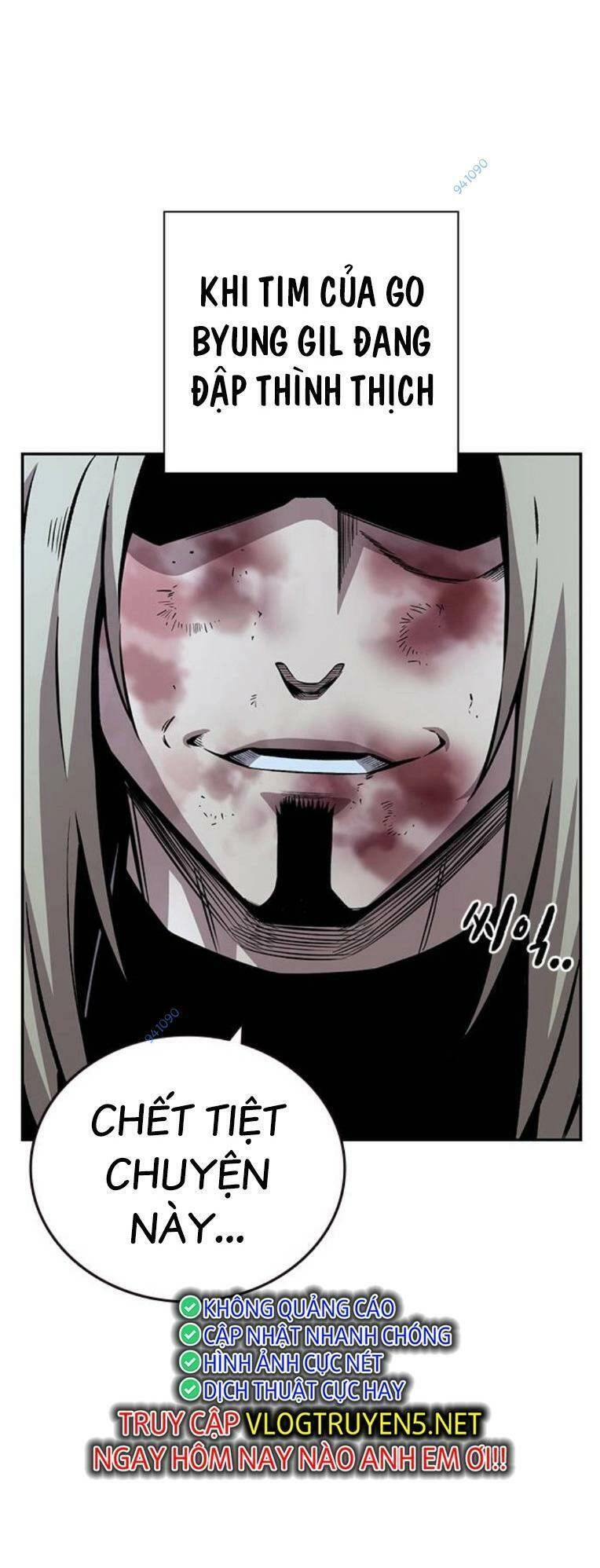 King Game Chapter 59 - 46