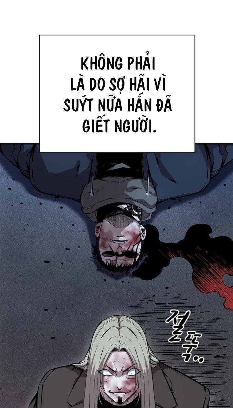 King Game Chapter 59 - 47