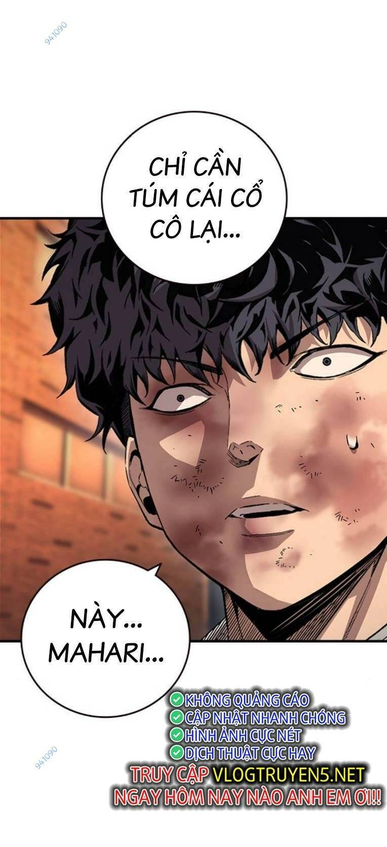 King Game Chapter 59 - 52