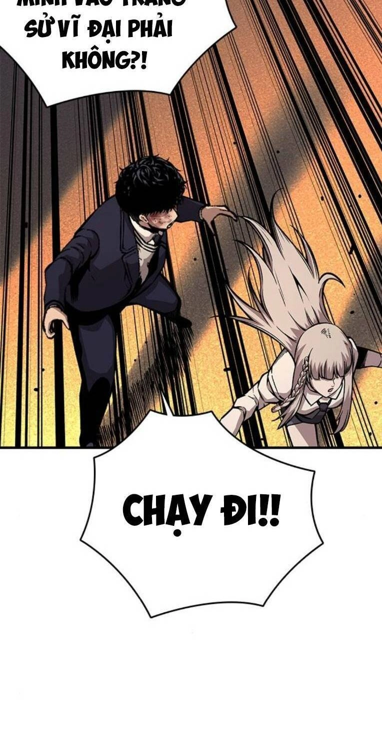 King Game Chapter 59 - 54