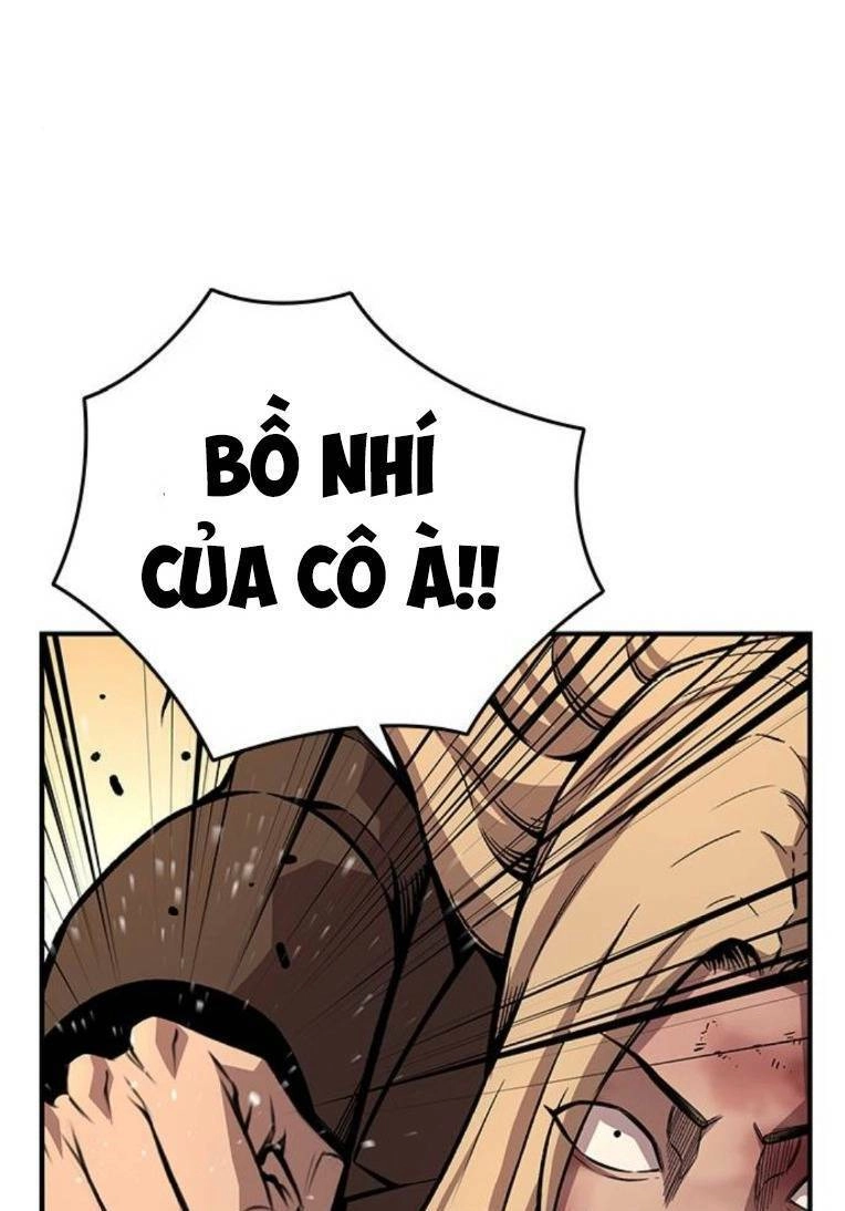 King Game Chapter 59 - 56