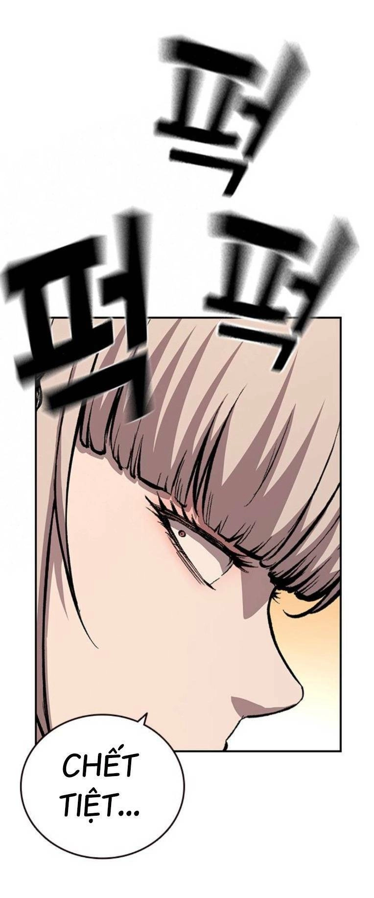 King Game Chapter 59 - 63