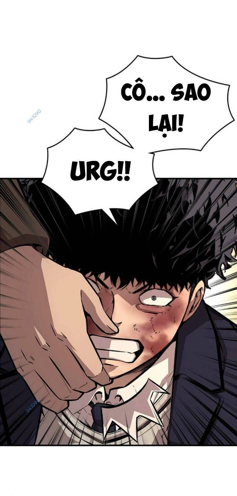 King Game Chapter 59 - 67