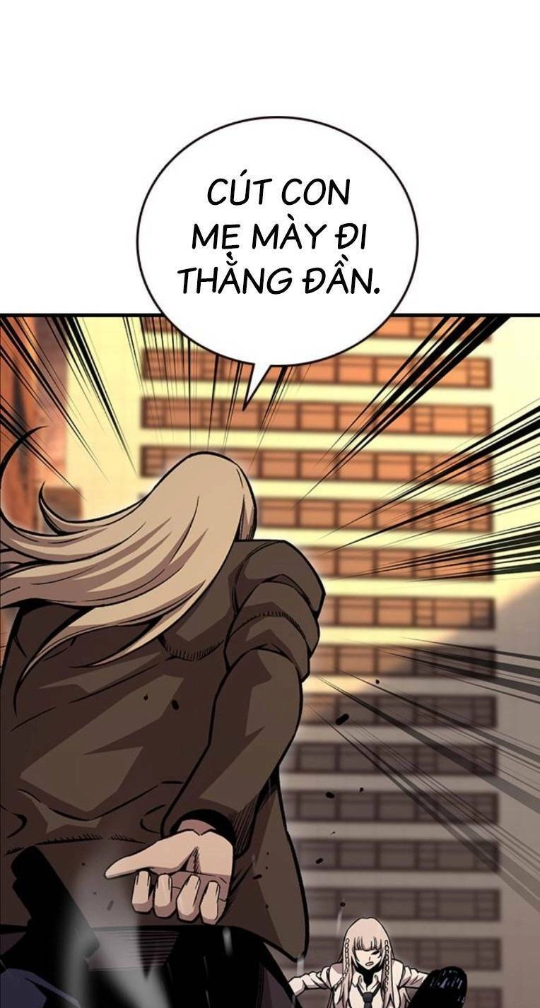 King Game Chapter 59 - 68