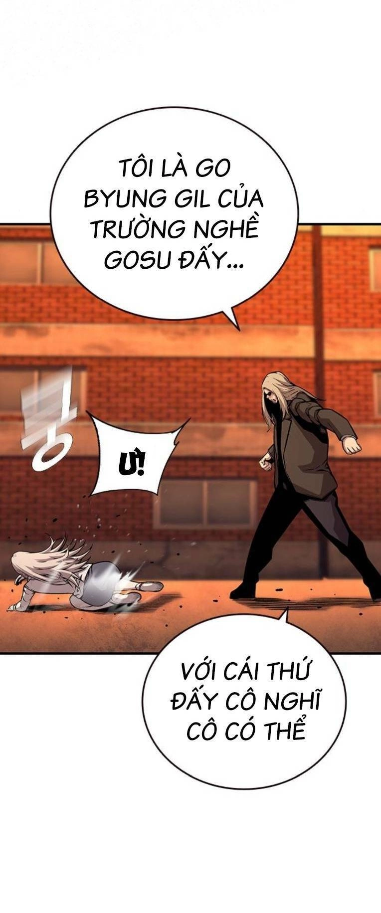 King Game Chapter 59 - 83