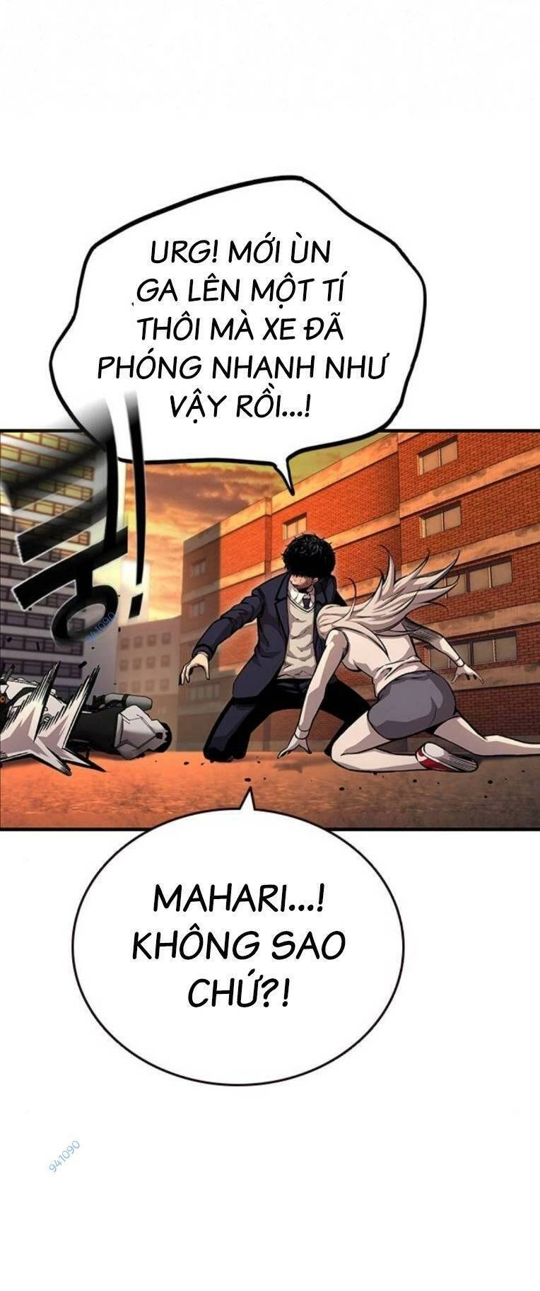 King Game Chapter 59 - 90