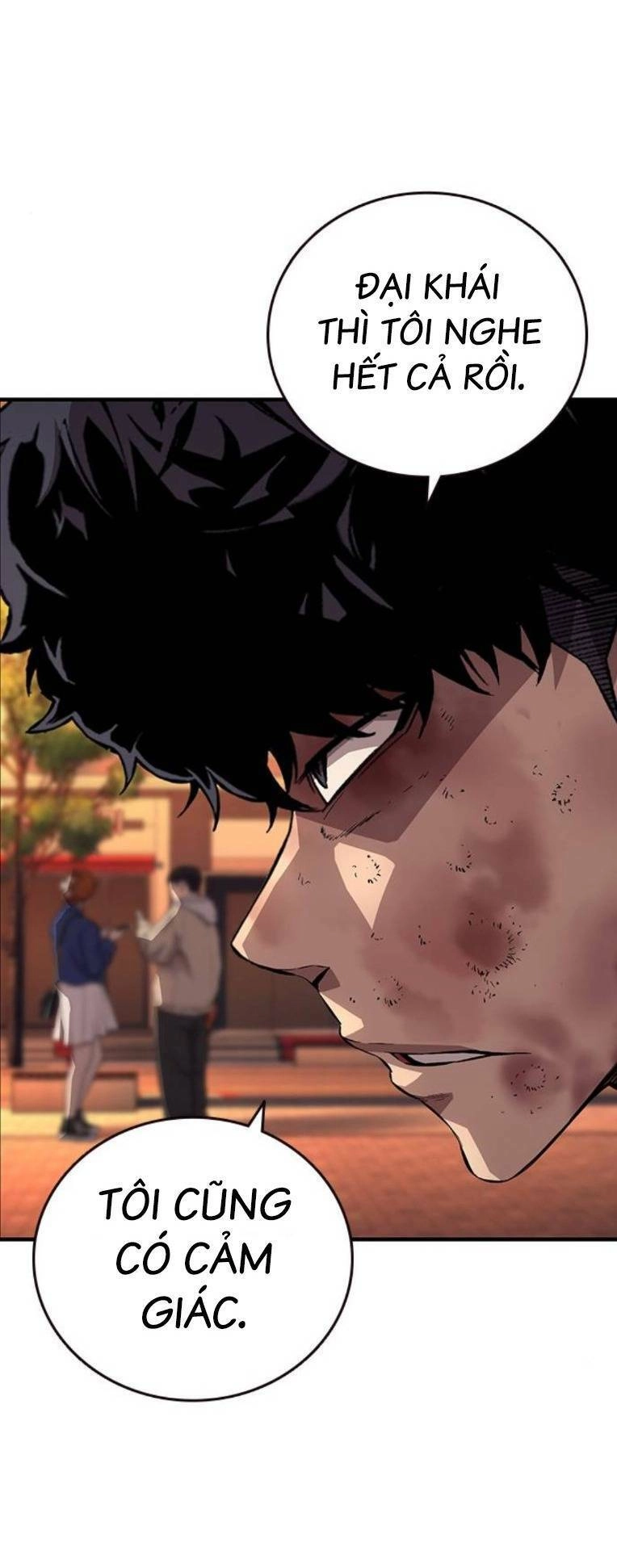 King Game Chapter 59 - 94