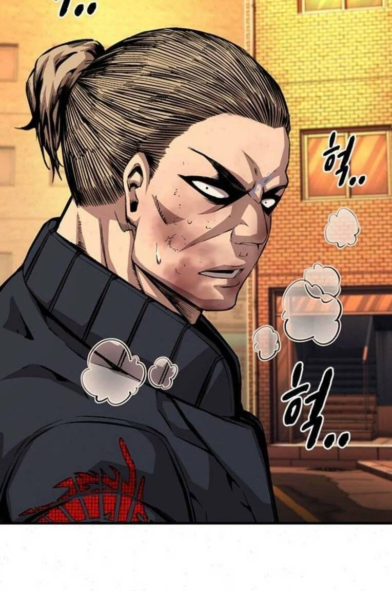 King Game Chapter 59 - 99