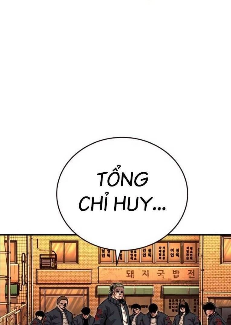 King Game Chapter 59 - 102