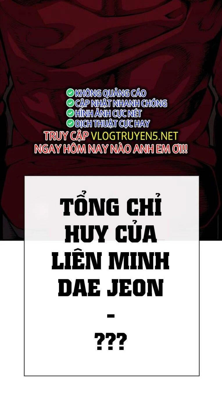 King Game Chapter 59 - 104