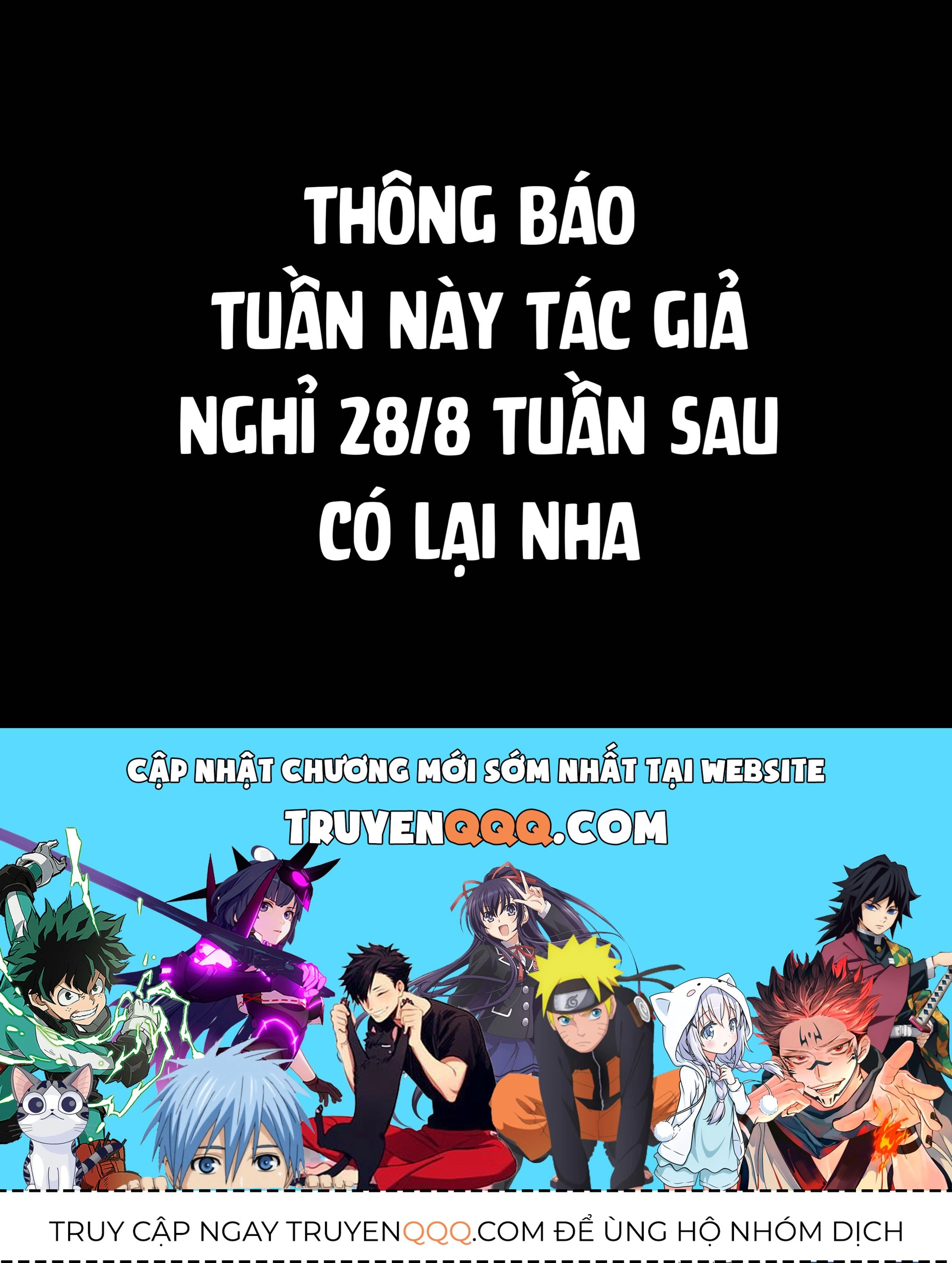 King Game Chapter 59.5 - 2