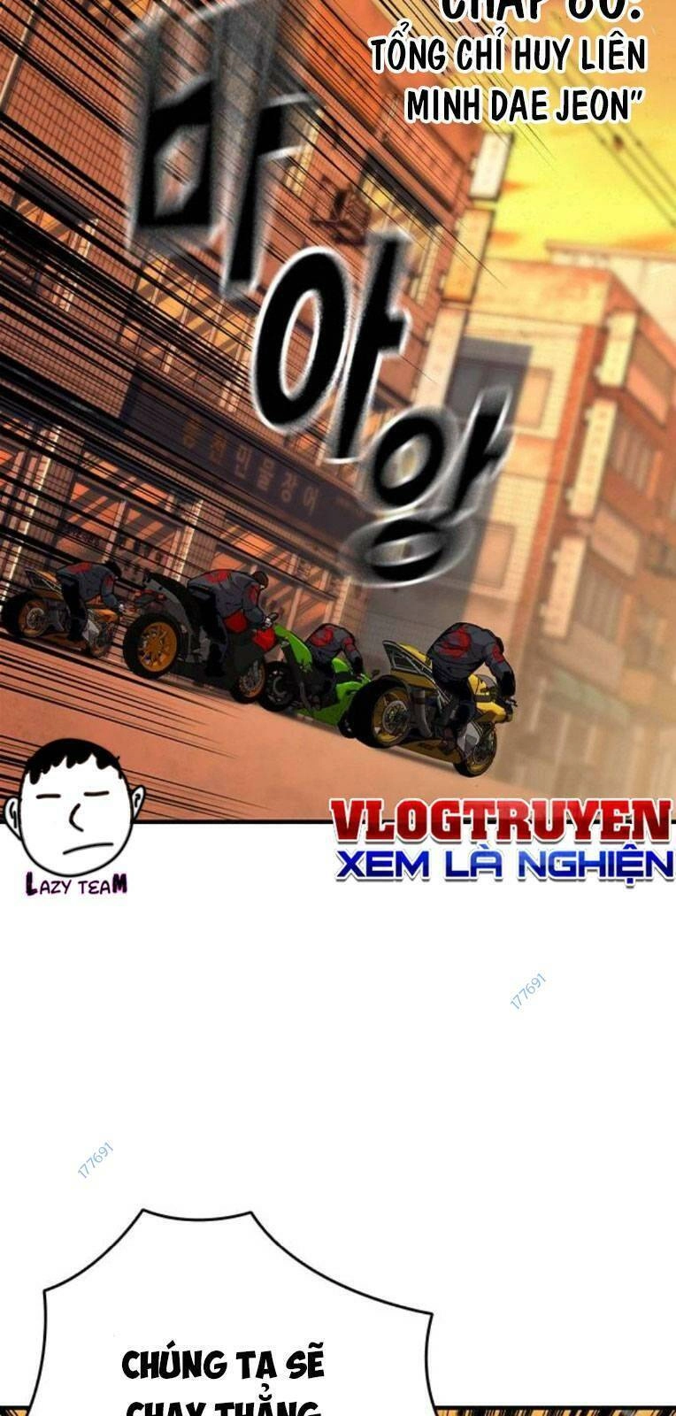 King Game Chapter 60 - 3