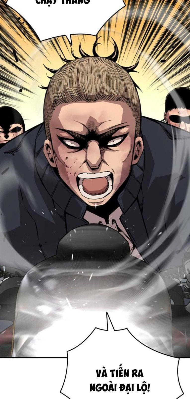 King Game Chapter 60 - 4