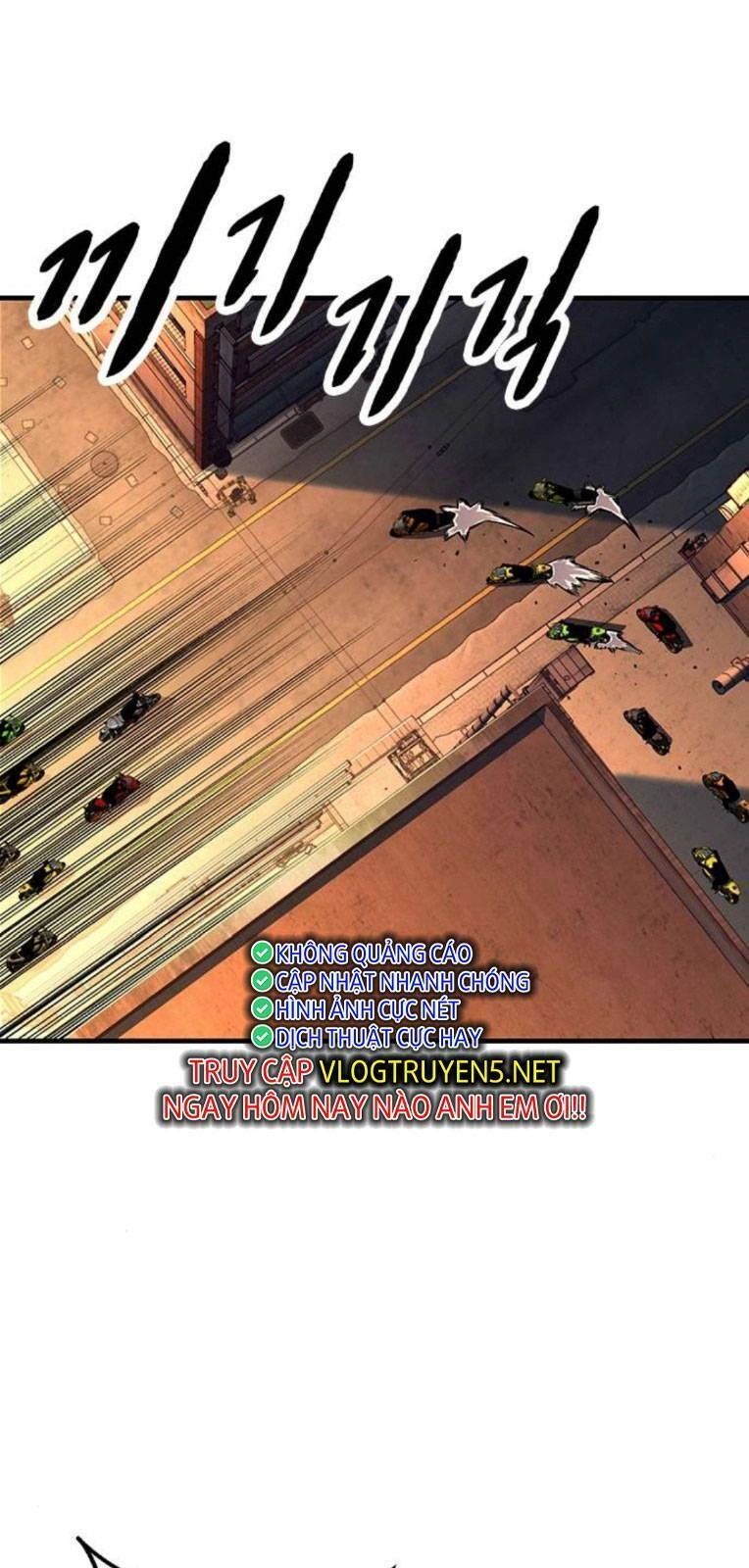 King Game Chapter 60 - 6