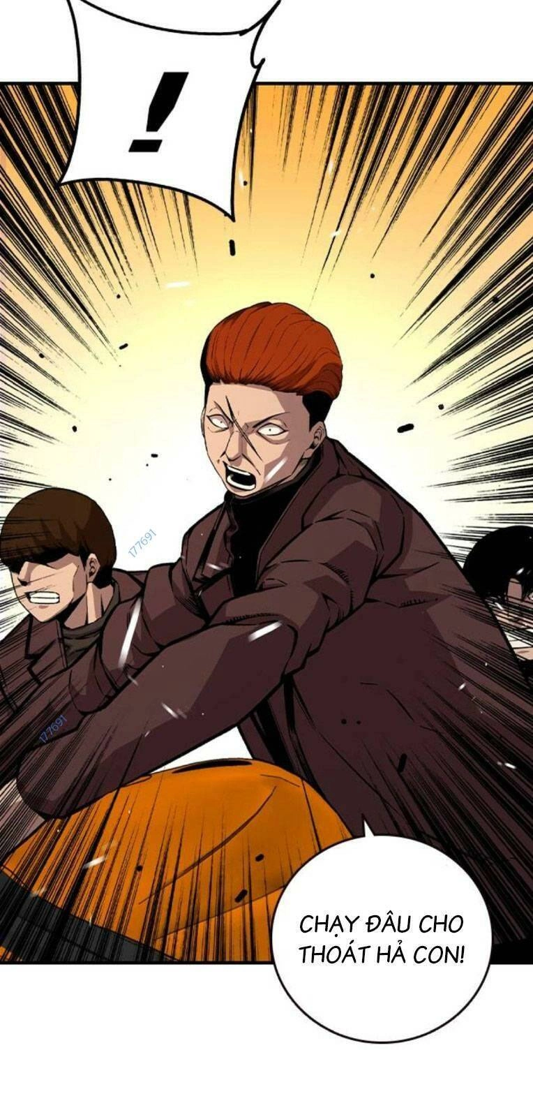 King Game Chapter 60 - 7