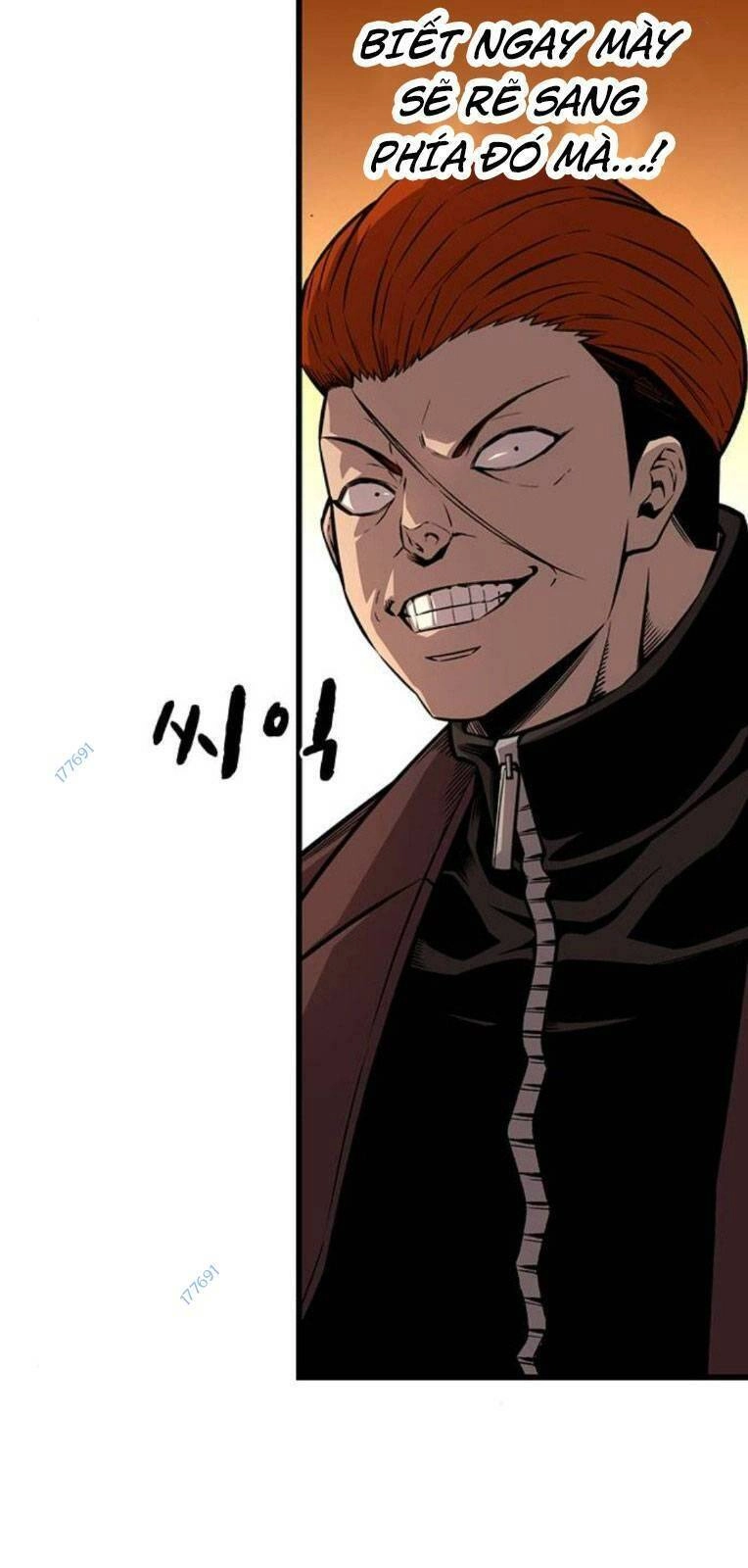 King Game Chapter 60 - 11