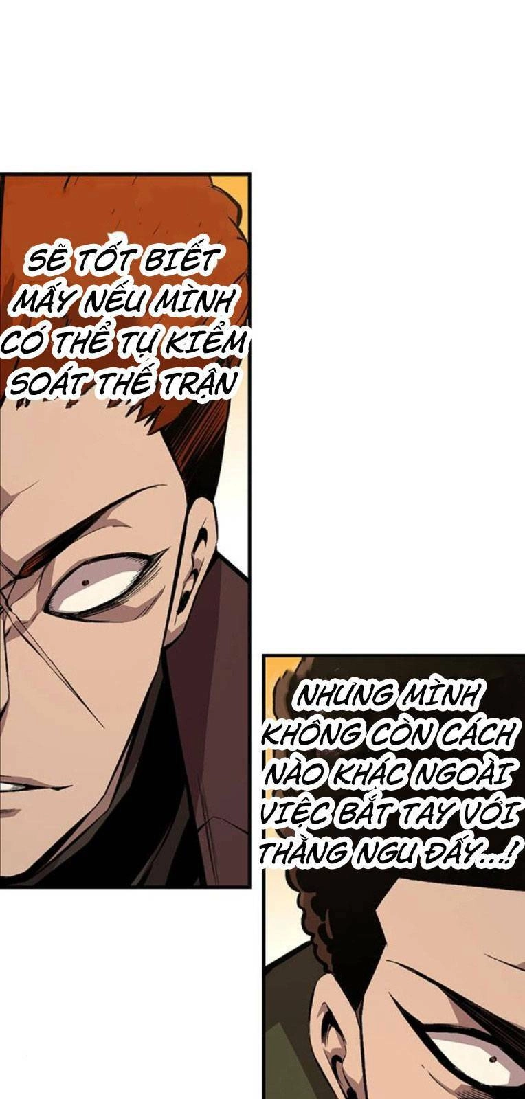 King Game Chapter 60 - 16