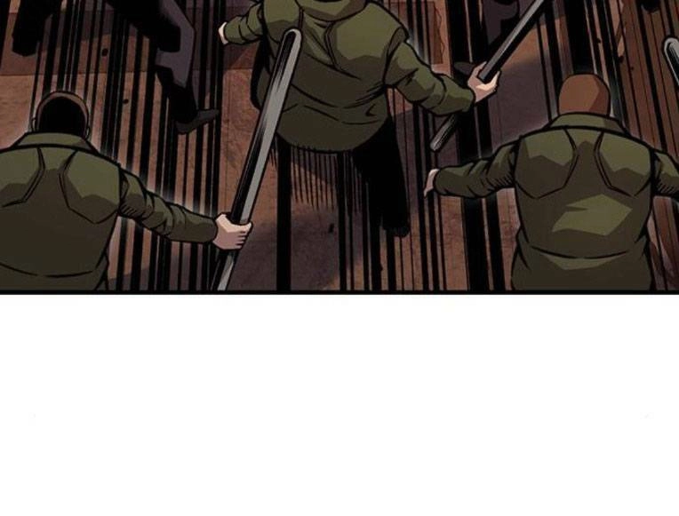 King Game Chapter 60 - 22