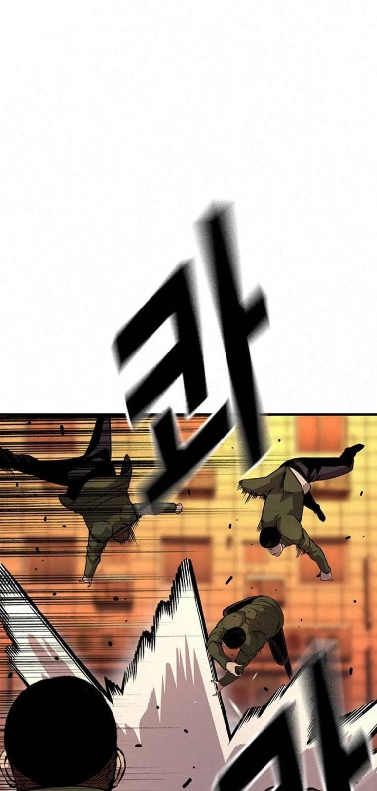 King Game Chapter 60 - 24