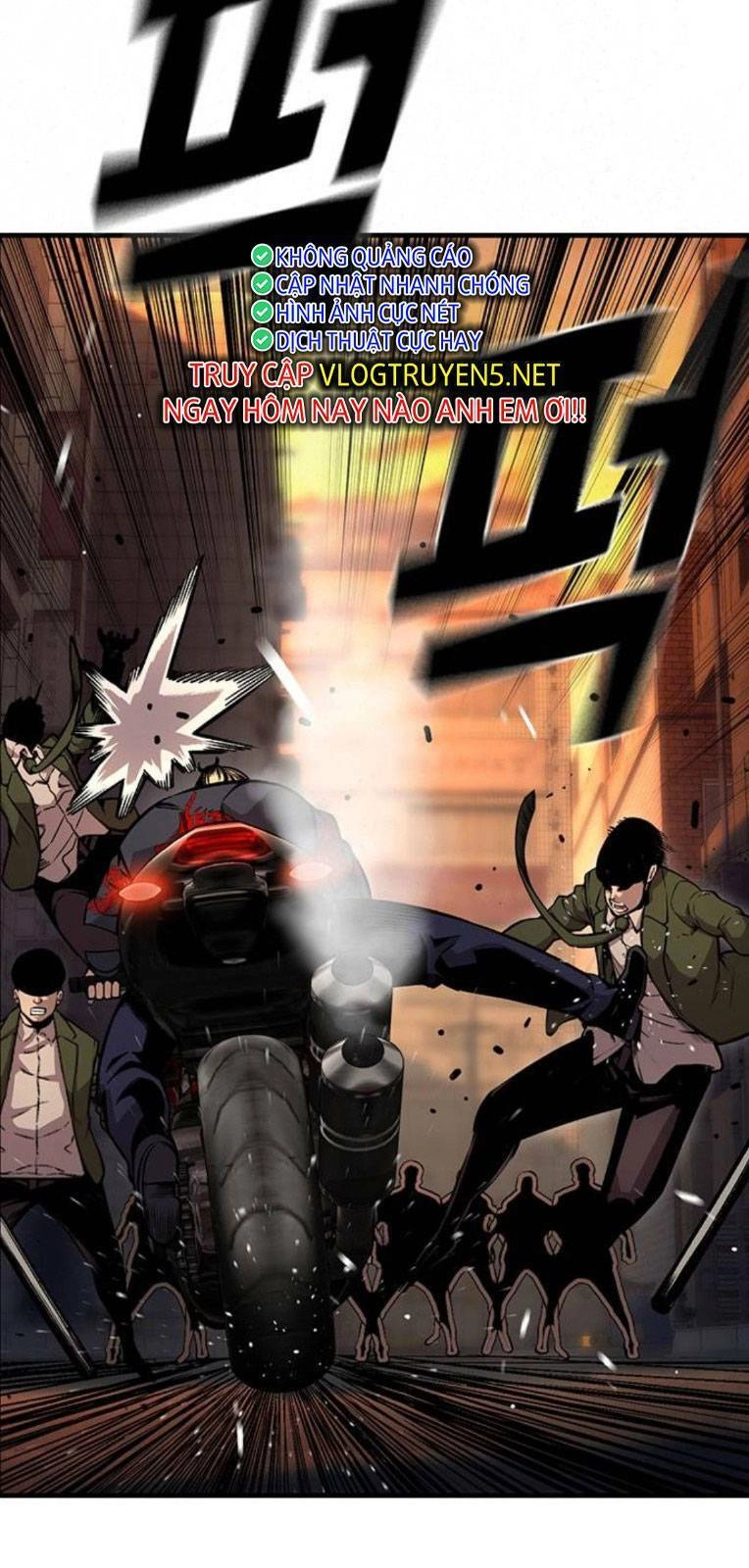 King Game Chapter 60 - 28