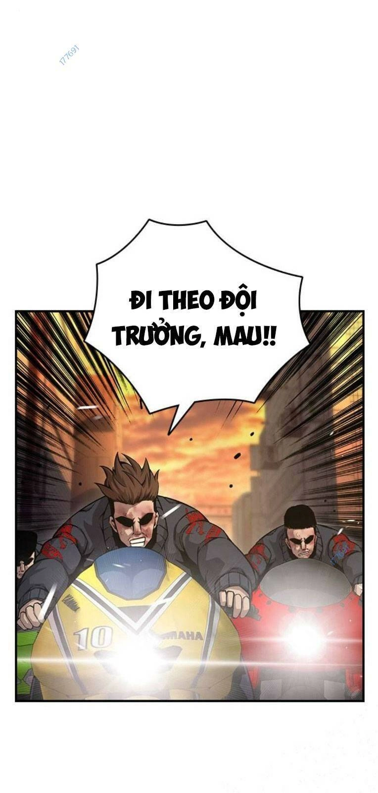 King Game Chapter 60 - 29