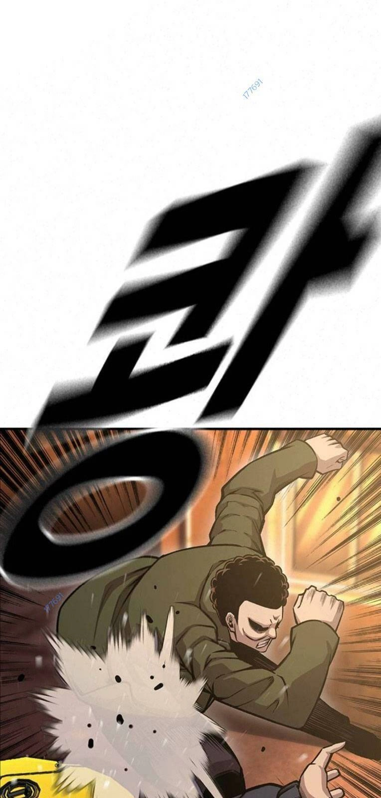 King Game Chapter 60 - 31