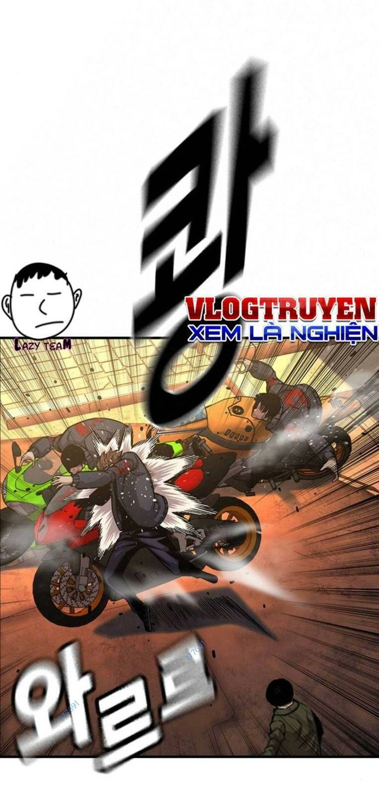 King Game Chapter 60 - 33