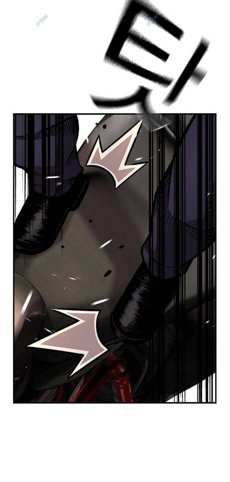 King Game Chapter 60 - 43