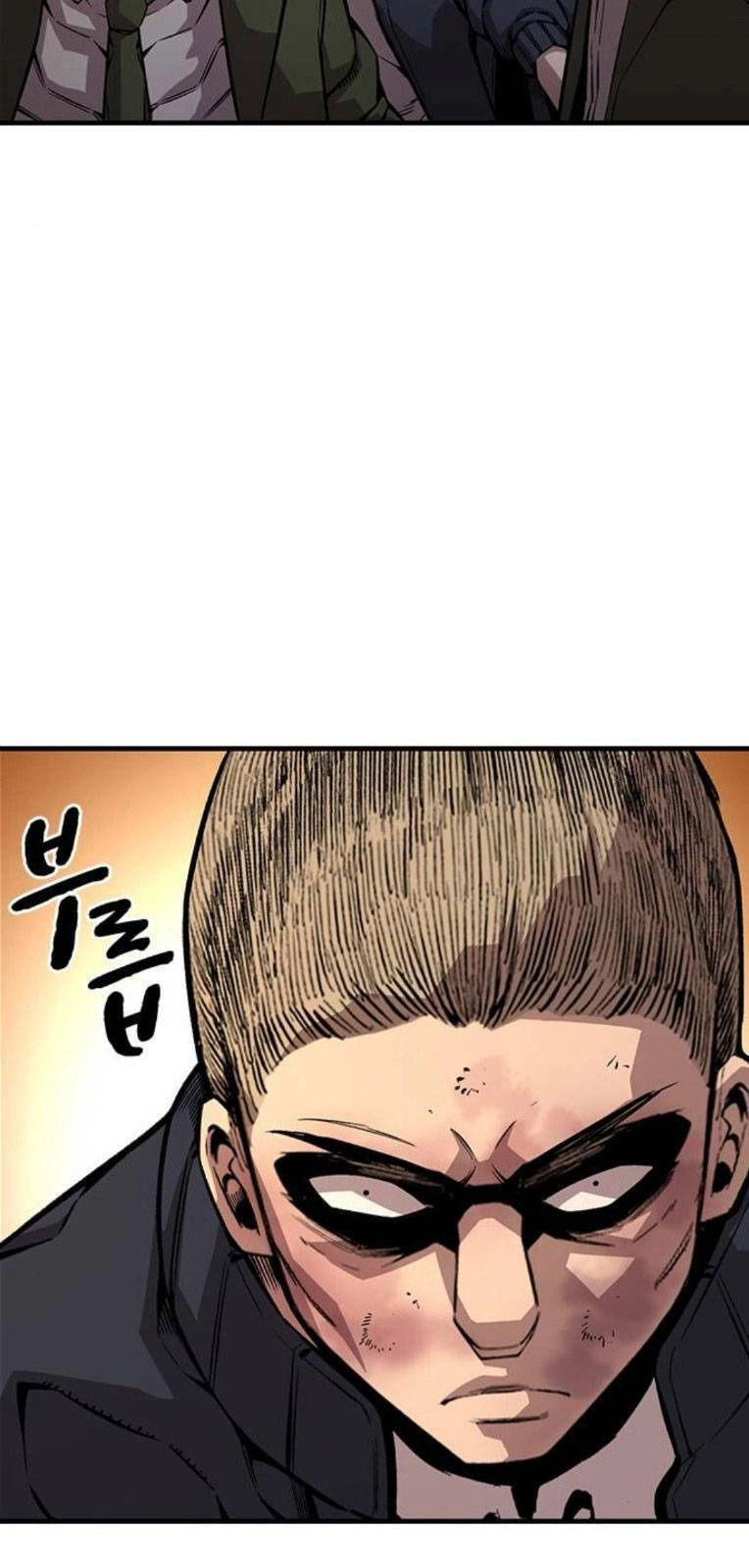 King Game Chapter 60 - 64