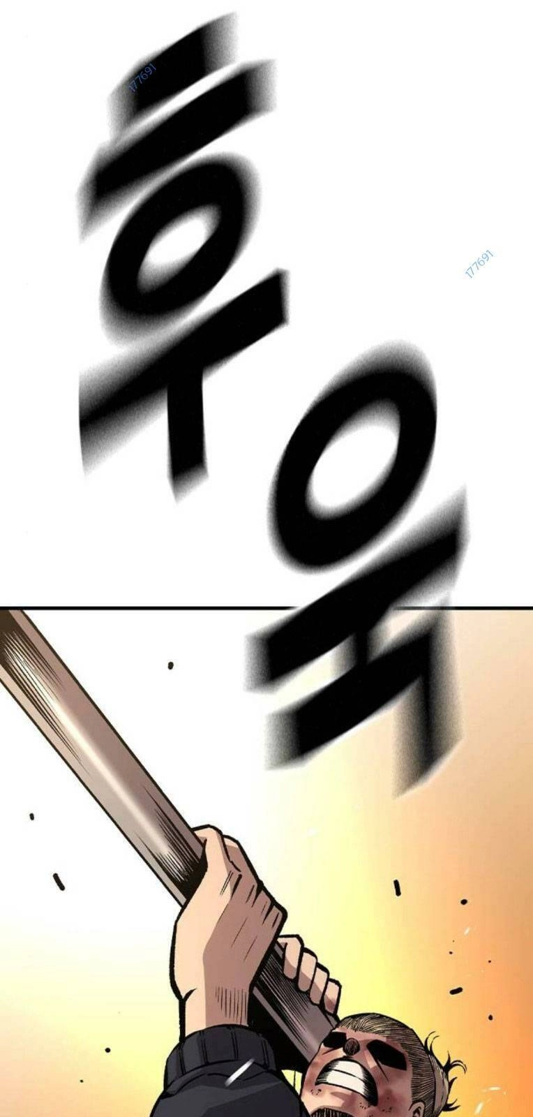 King Game Chapter 60 - 67