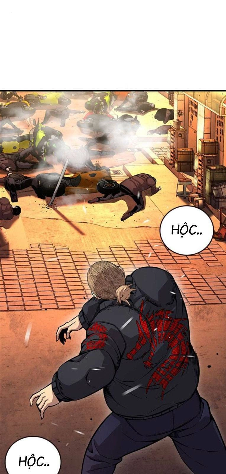 King Game Chapter 60 - 74