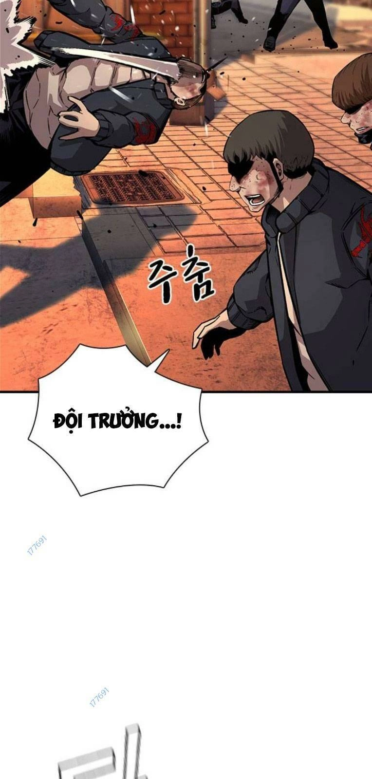 King Game Chapter 60 - 79