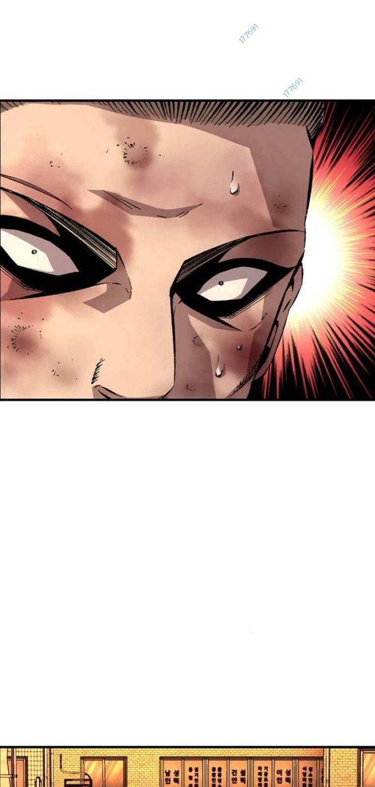 King Game Chapter 60 - 83