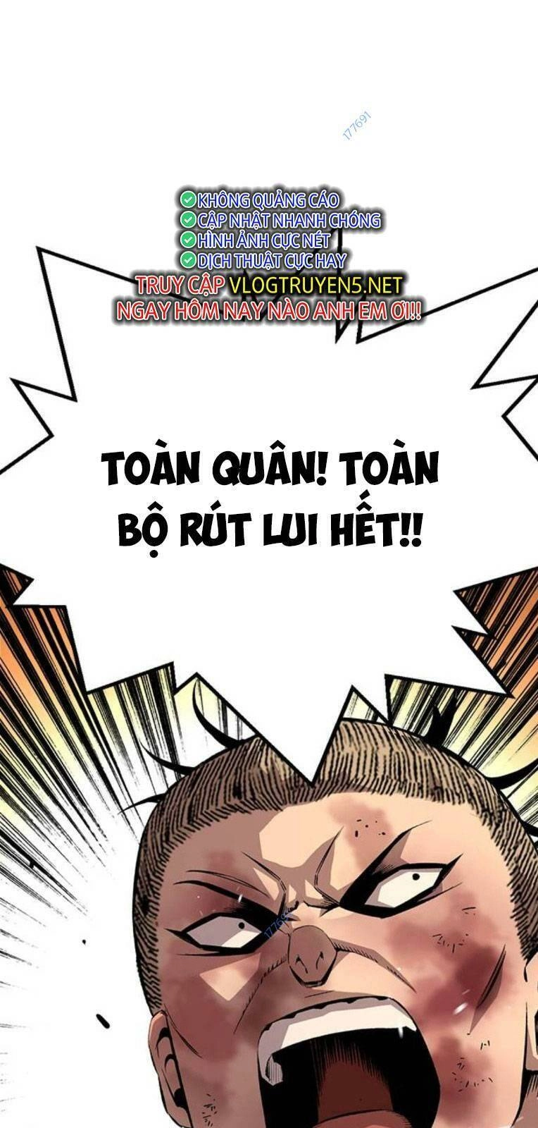 King Game Chapter 60 - 95