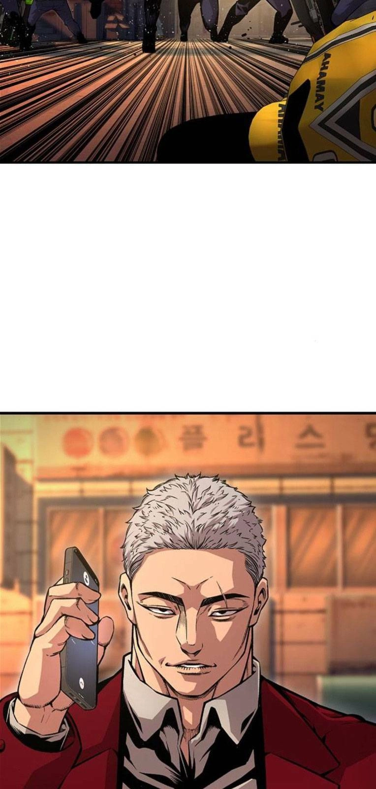 King Game Chapter 60 - 98