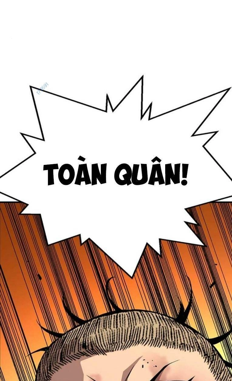 King Game Chapter 61 - 1