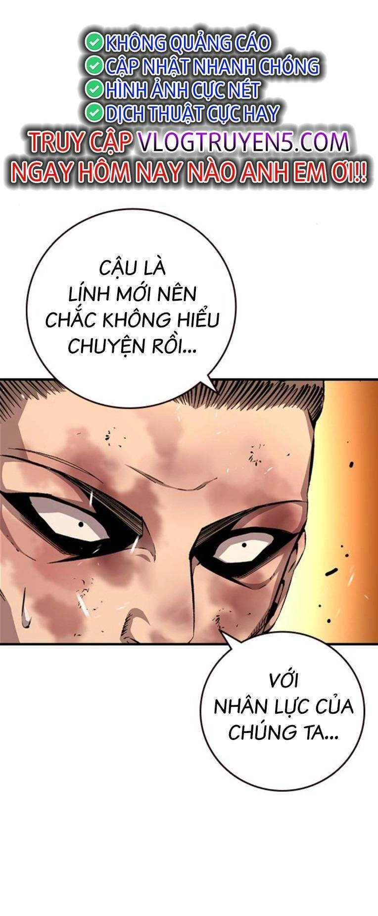 King Game Chapter 61 - 6