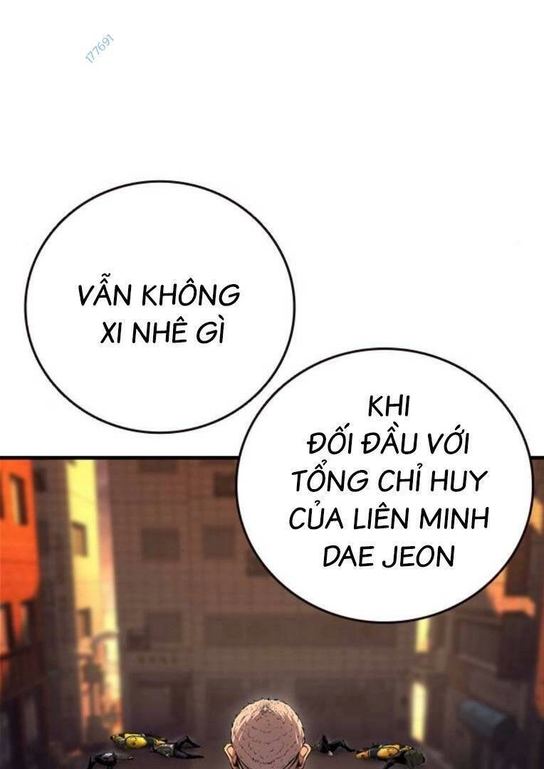 King Game Chapter 61 - 7