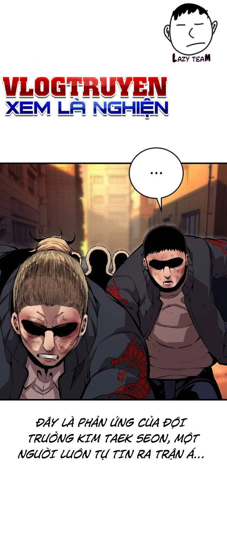 King Game Chapter 61 - 9