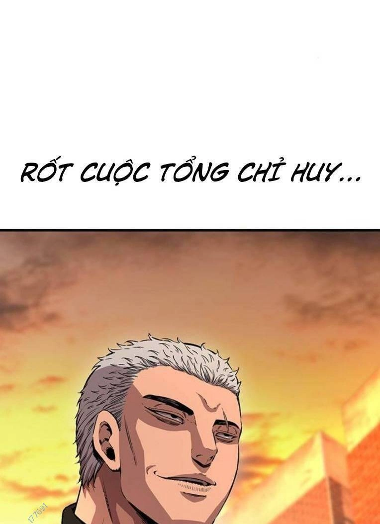 King Game Chapter 61 - 10