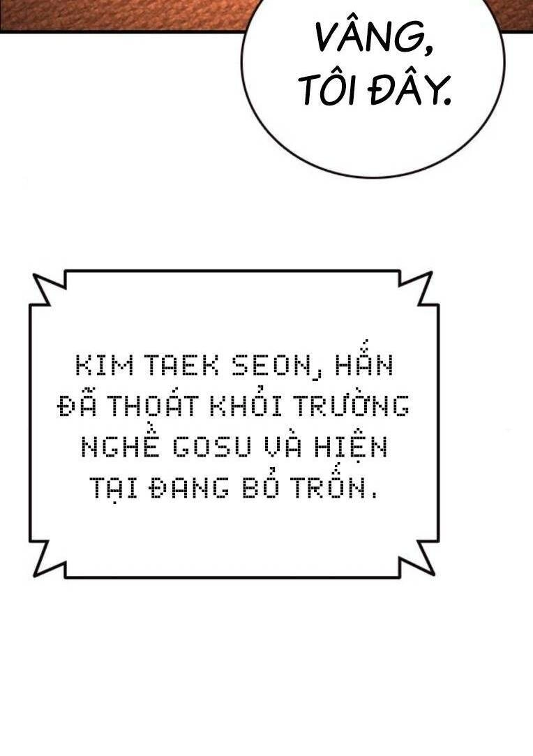 King Game Chapter 61 - 15