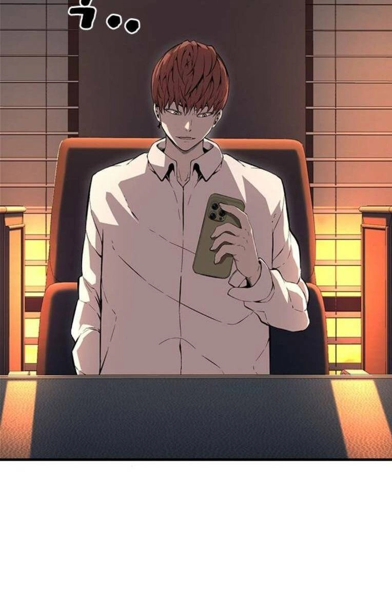 King Game Chapter 61 - 23