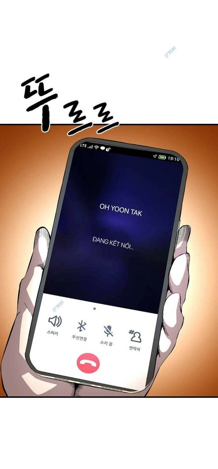 King Game Chapter 61 - 24